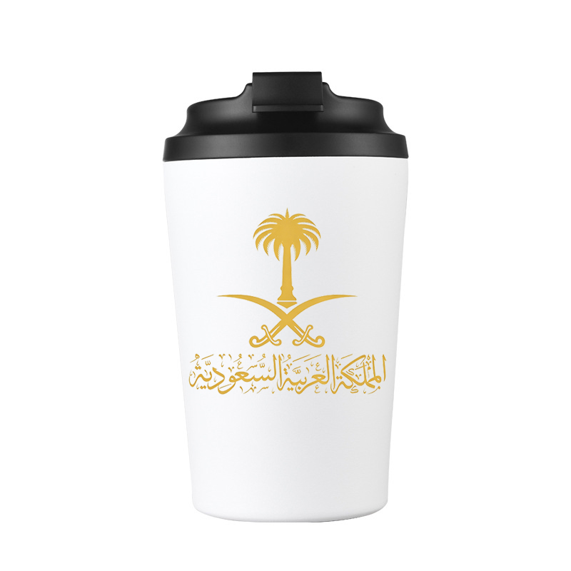 Coffee Equipment Camping - Золотой логотип штата Саудовская Аравия, кружка