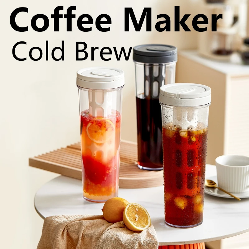 Coffee Equipment Camping - . 1 л. Ручная кофеварка холодного